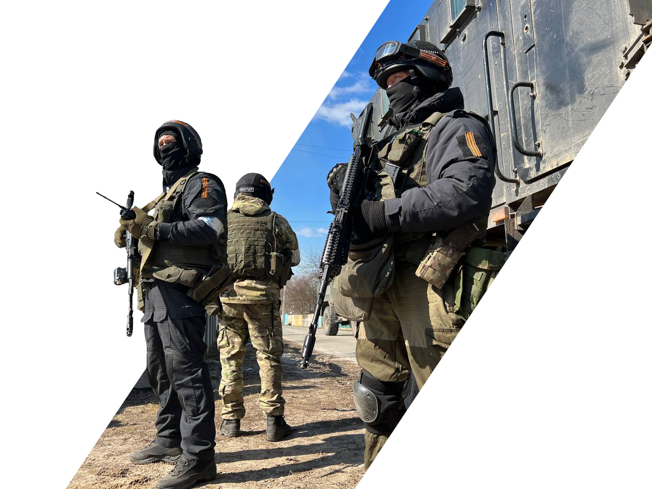 Баннер фонда